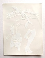 Vintage Demolition Doll Rods